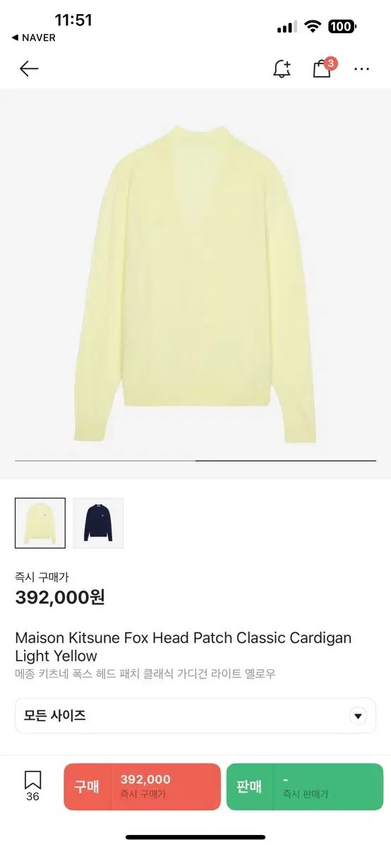 卍