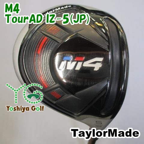 フェアウェイウッド テーラーメイド M4/TourAD IZ-5(JP)/S/18