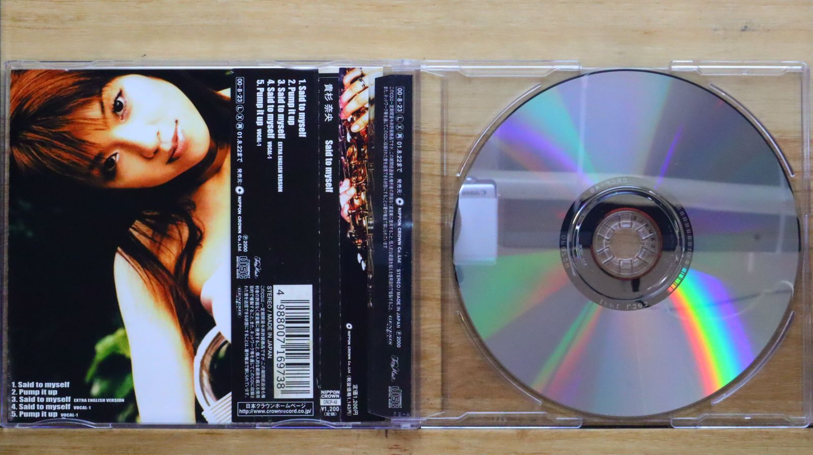 国内盤CD☆貴杉奈央/NAO KISUGI□ Said to myself 【CRCP48 国内盤CD☆貴杉奈央/NAO KISUGI□ Said to myself 【CRCP48