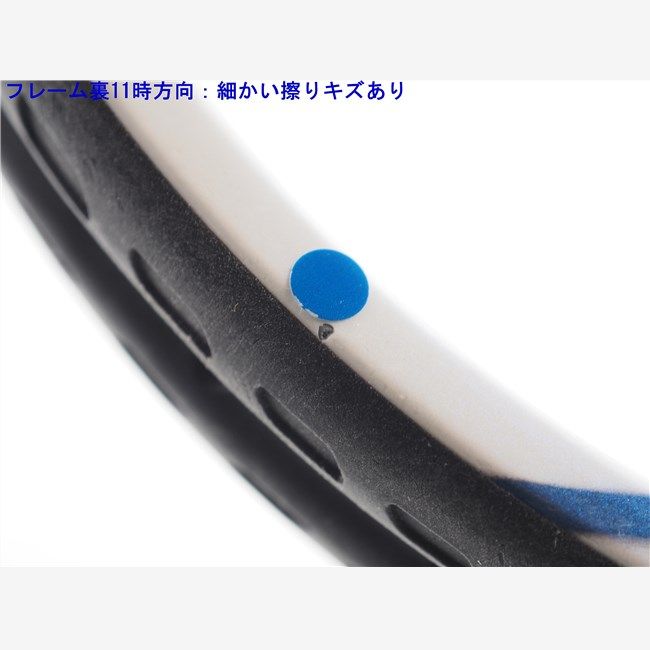 中古 テニスラケット ヨネックス RD-8 リミテッド エディション (SL3)YONEX RD-8 LIMITED EDITION 中古 テニスラケット ヨネックス RD-8 リミテッド エディション