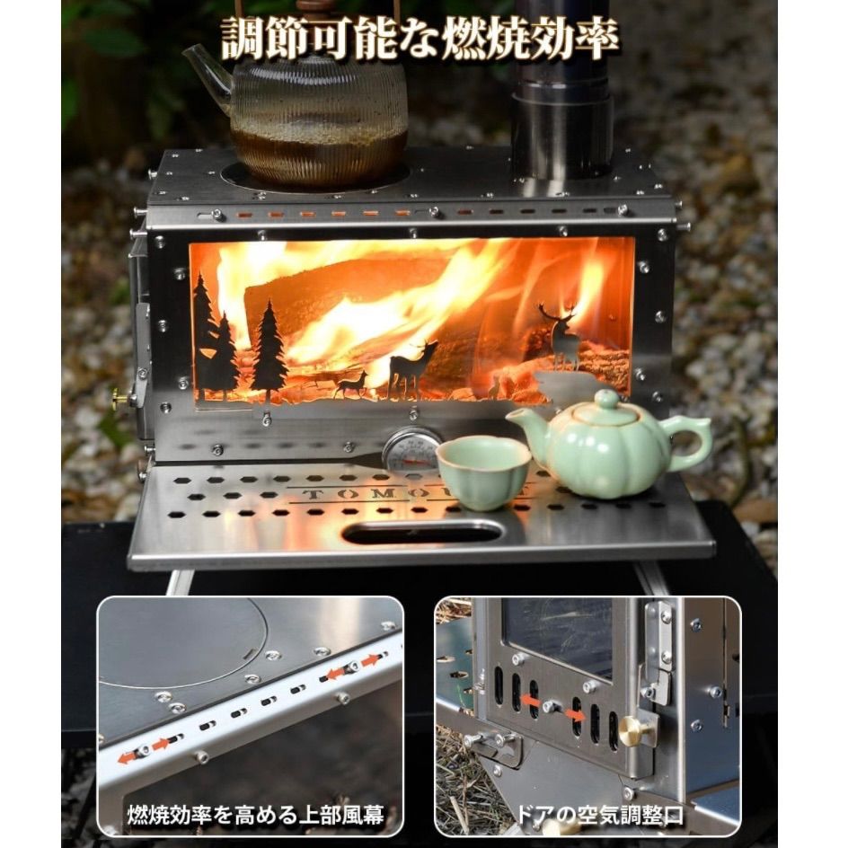 TOMOUNT 薪ストーブ 二面窓 高燃焼効率 炎を楽しむキャンプストーブ コンパクト収納 アウトドア 薪暖炉 ステンレス 調理 折りたたみ脚 分割煙突 210cm 防災 OLIVEOS_COM_TR