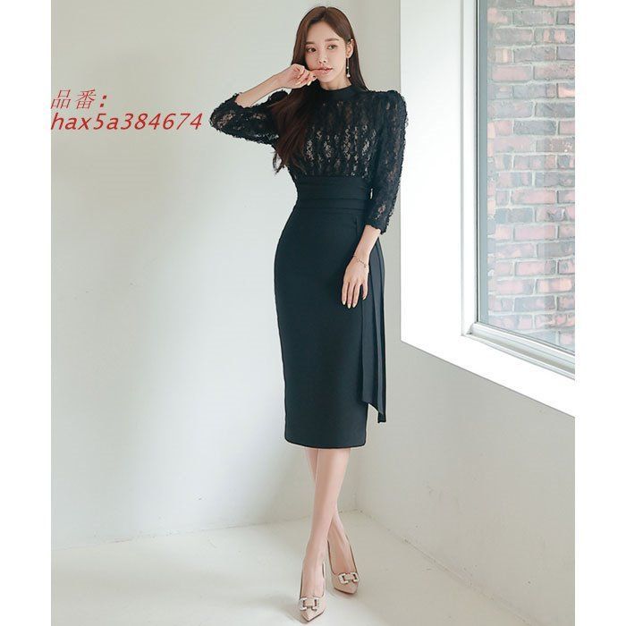 シースルー刺繍トップ ハイウエスト膝丈タイト 七分袖ワンピース 黒 キャバ スナック 韓国 ドレス レディース 服装 セクシー hax5a384674