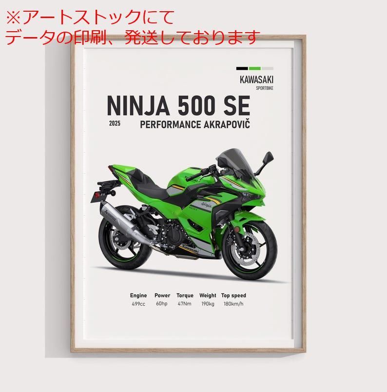 ◆藤ヶ谷太輔◆銀座カラー クリアファイル クリアファイル(男性アイドル) 藤ヶ谷太輔(Kis-My-Ft2)/斜め上向き笑顔