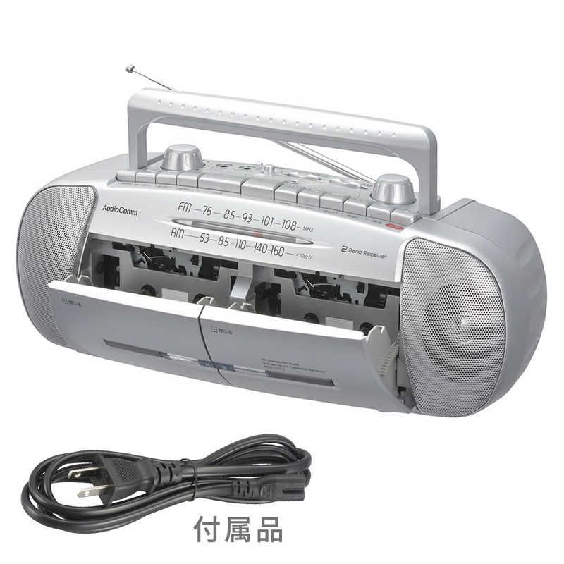 National RC-X80 FM-AMラジオカセットレコーダー 新品未使用品 2025年最新】VICTOR RC-X80の人気アイテム - メルカリ