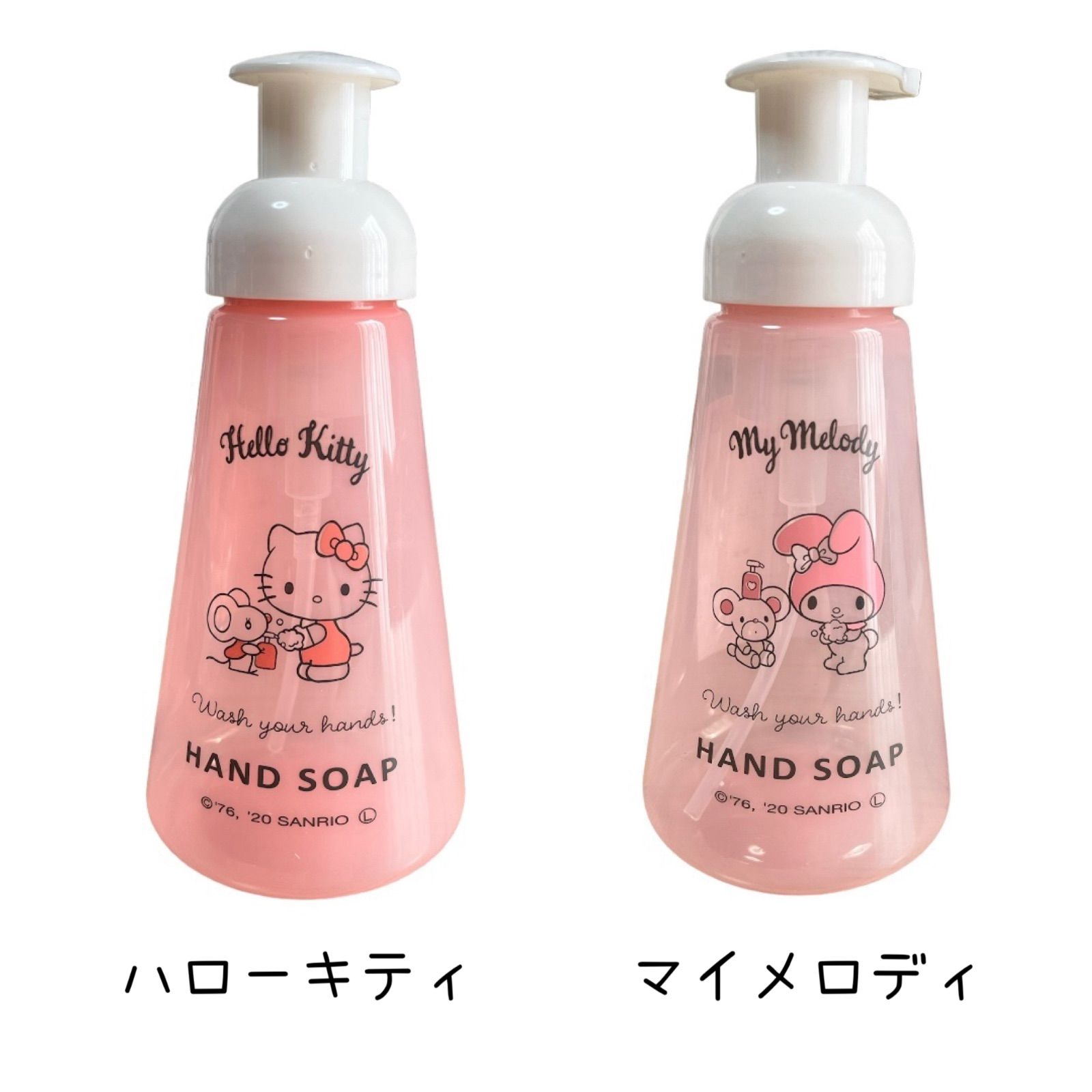 サンリオ 泡用ハンドソープディスペンサー 300ml 詰め替えボトル