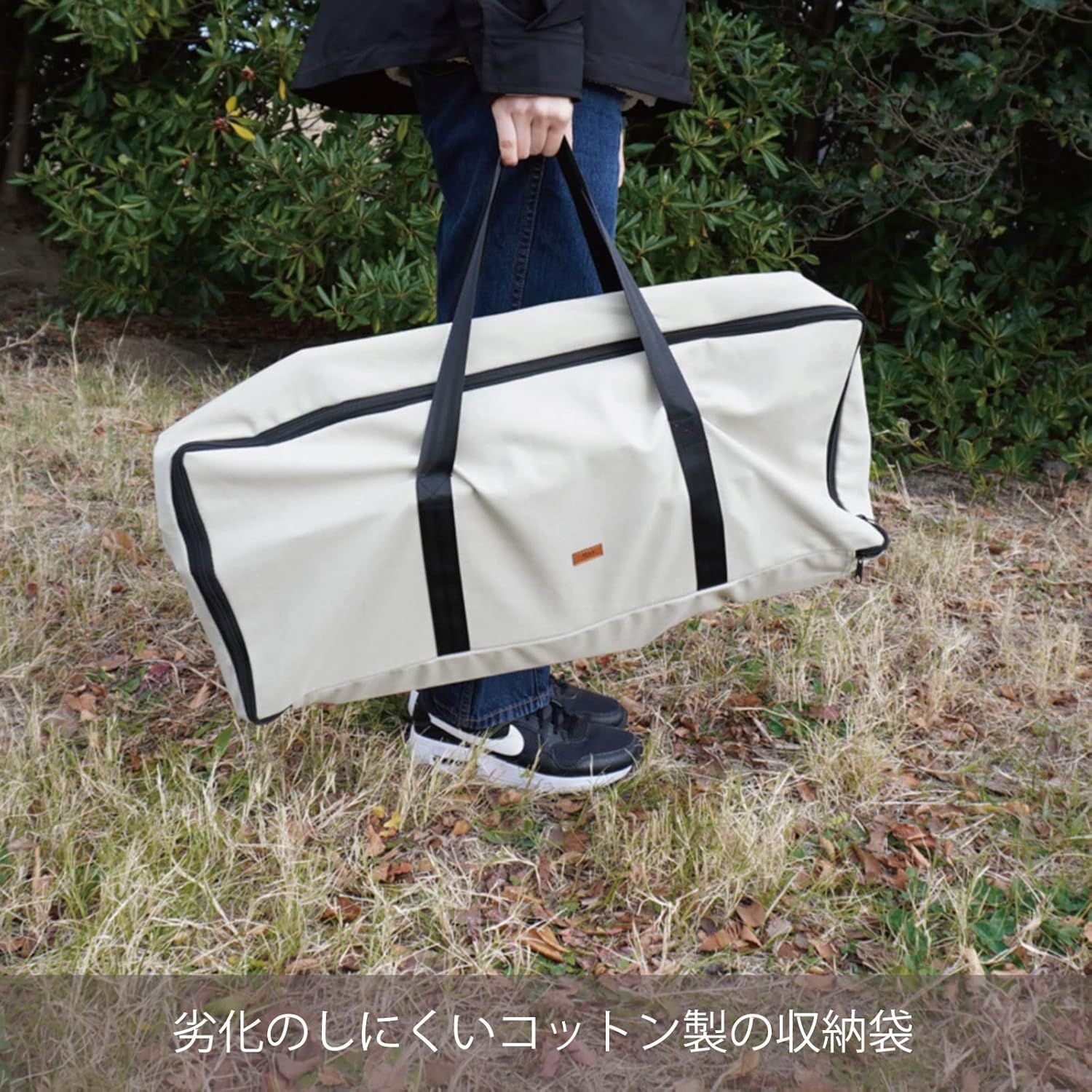 焚き火テーブル