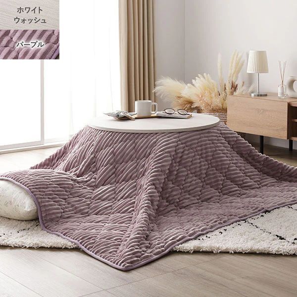 グラニースクエア ❤️周りのハートが可愛い赤いカラフルブランケット