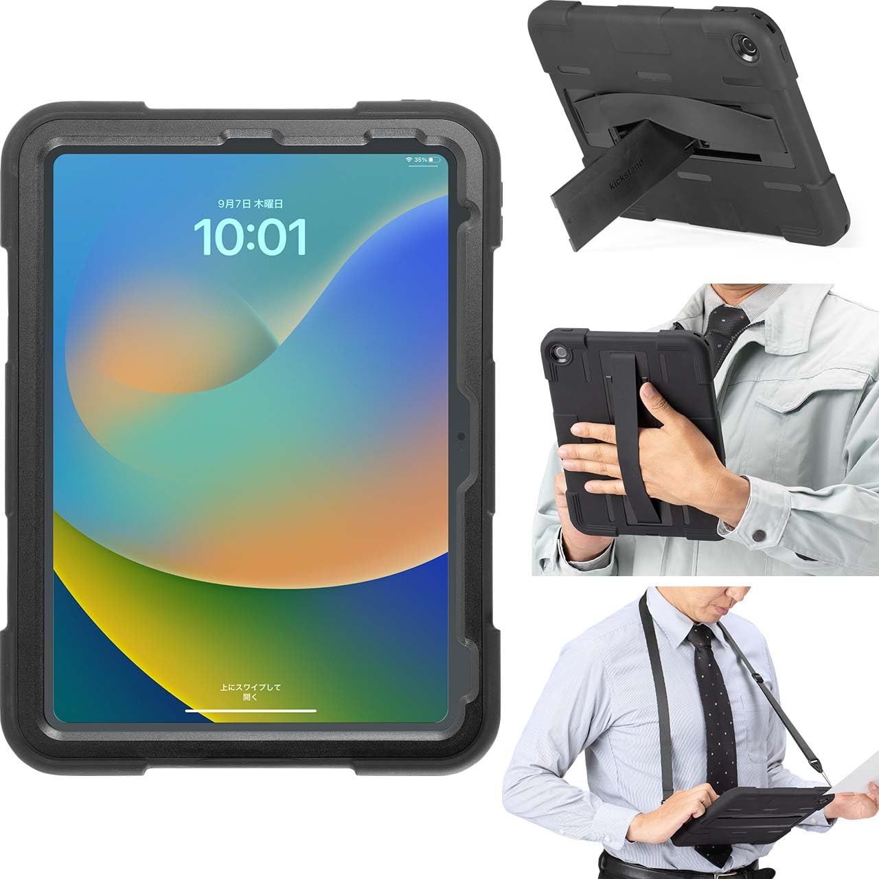 サンワダイレクト 10.9インチiPad第10世代 防水ハードケース シリコンカバー 耐衝撃 IP68 防塵 完全防水 充電 全面保護 ネックストラップ スタンド ハンドベルト 200-TABC023WP
