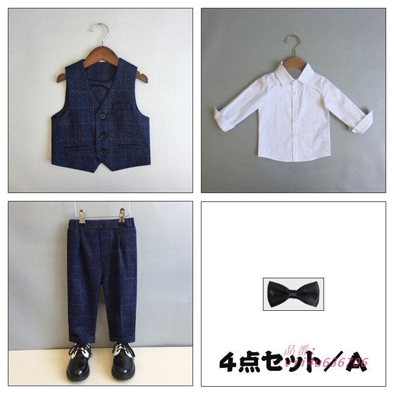スーツ 入学式