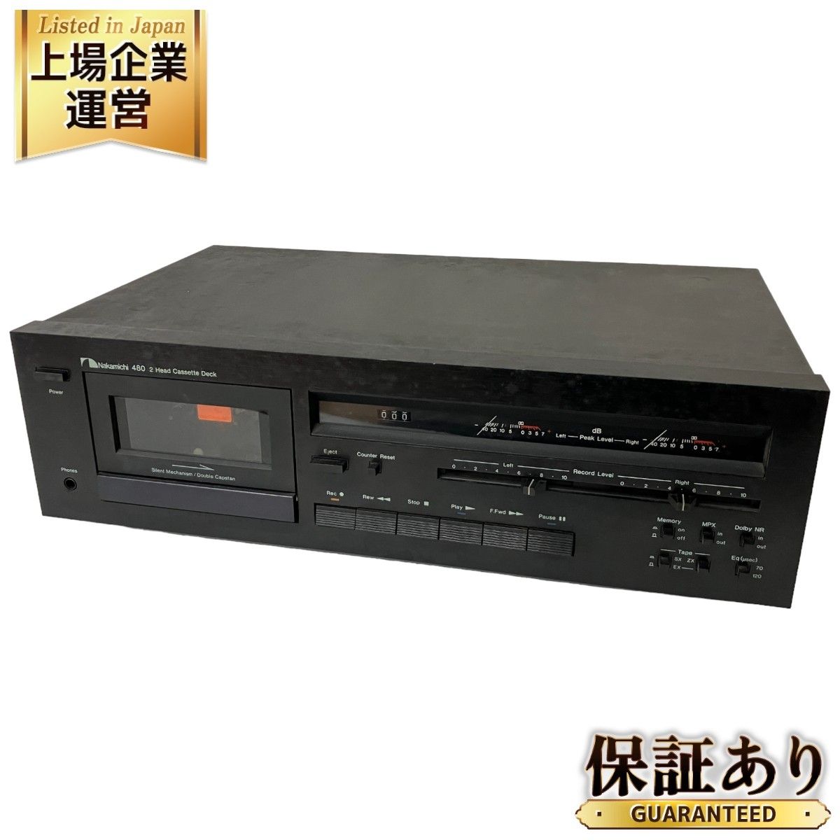 ジャンク品】Nakamichi480 疑わしい 2 Head Cassette Deck