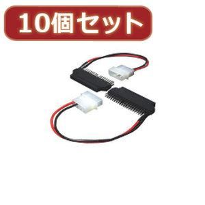 【新品・5営業日で発送】ASSY アッシー 44B-40AX10