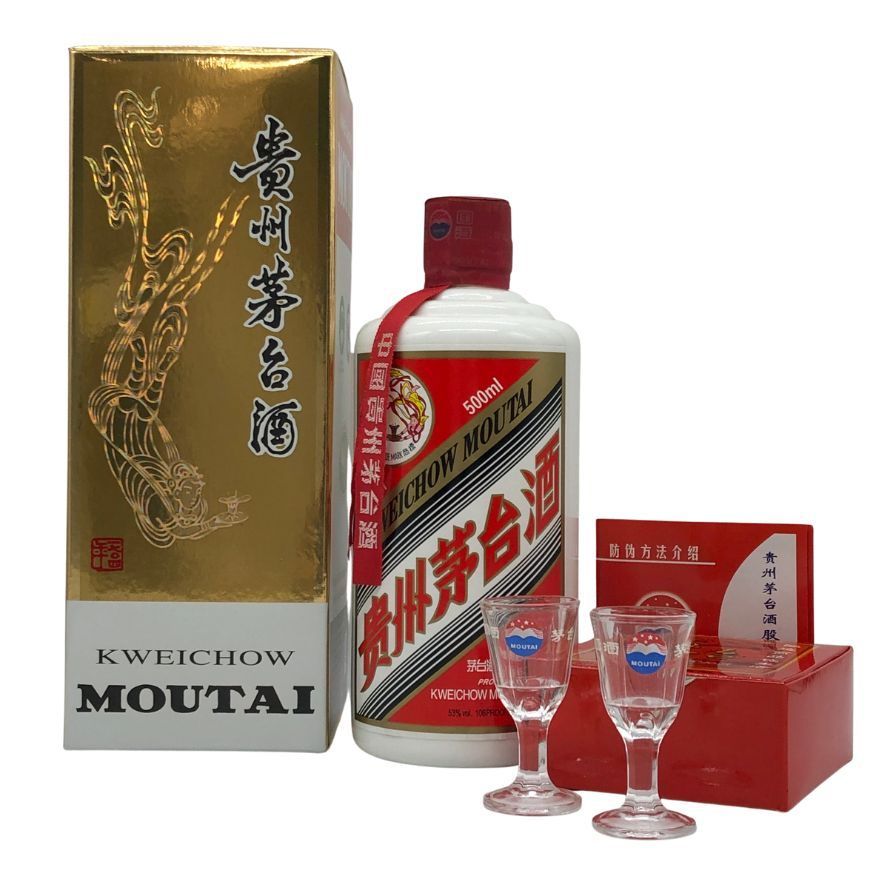 貴州茅台酒 マオタイ酒 天女ラベル 2016 500ml 53 KWEICHOW MOUTAI 954 中国酒 X1