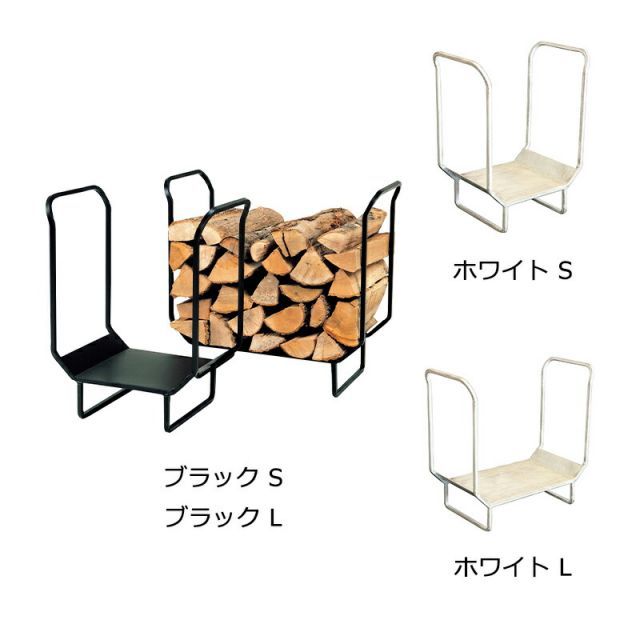 種類4 ホワイト L 1100円 ダッチウエストジャパン Dutchｗest Japan トラディショナル ウッドホルダー PA8379 W PA8378 W 薪置き ログラック 薪 薪ストーブ グッズ 暖炉 おしゃれ かっこいい