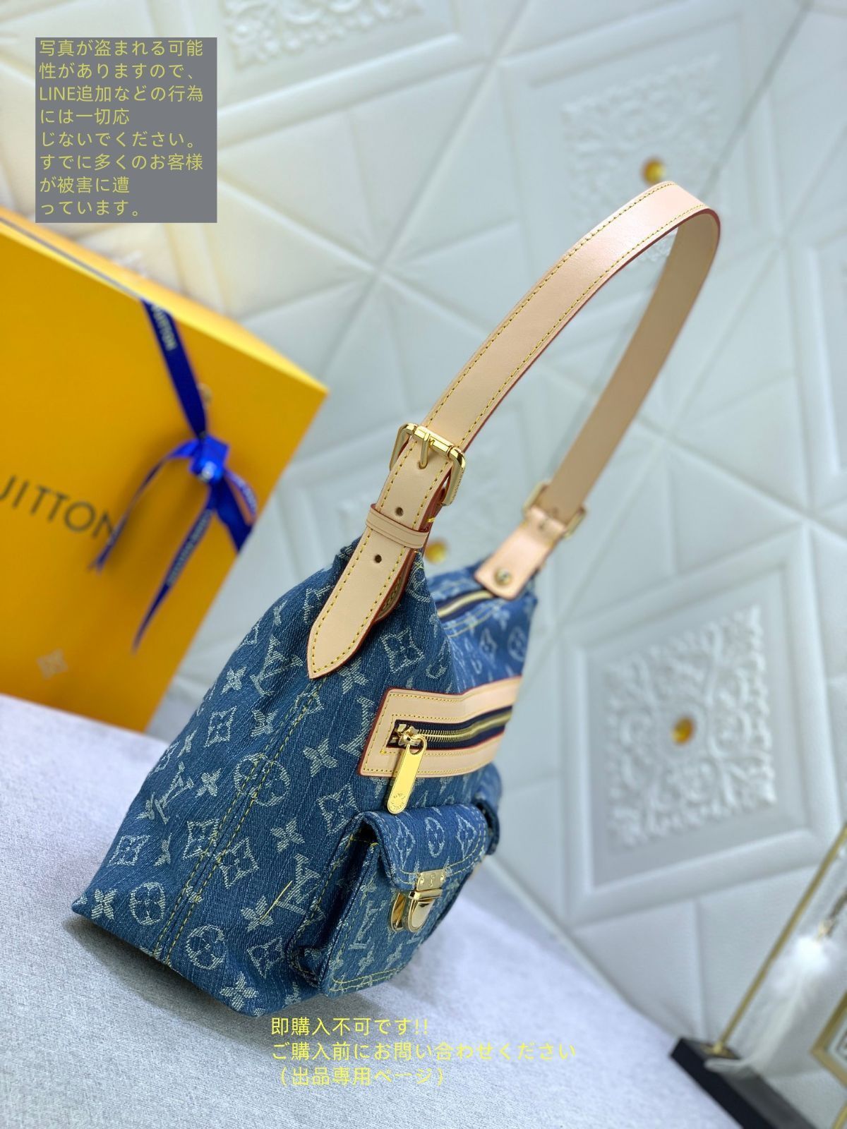 LOUIS VUITTON バギーPM ショルダーバッグ モノグラムデニム
