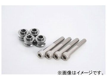 2輪 アクティブ ハイパープロ オフセットカラー 5mm/ボルト65mm/シルバー 1470082S JAN：4538792779584
