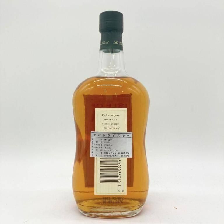 アイル オブ ジュラ 10年 マップラベル 750ml 43%【D2】 - メルカリ