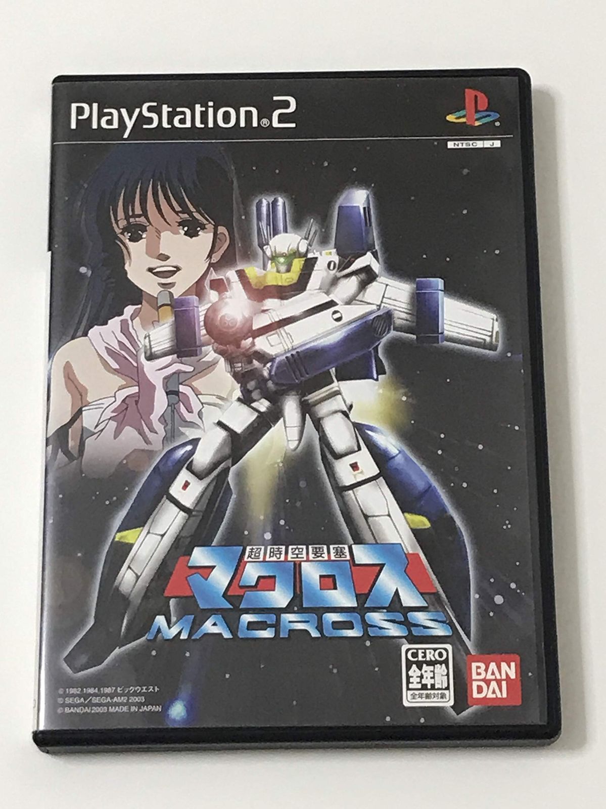 超時空要塞マクロス 