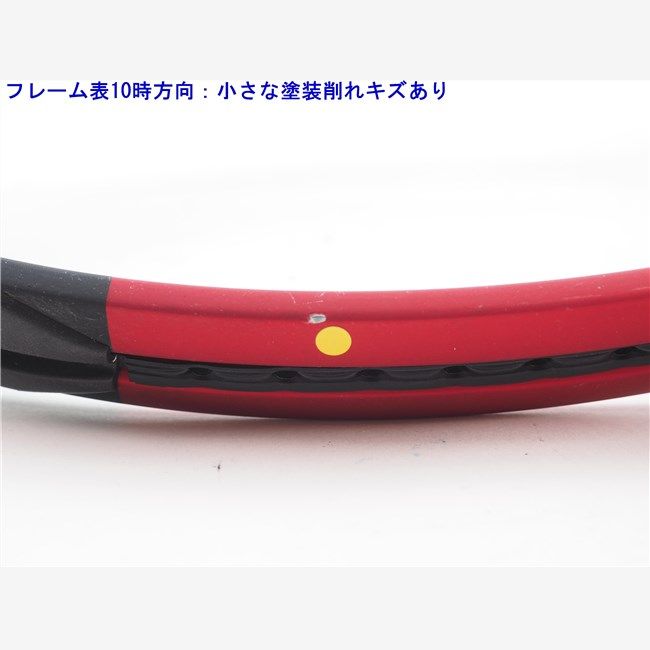 テニスラケット