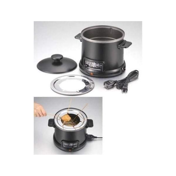和平フレイズ ほんわかふぇ 高品質 電気卓上串揚げ鍋 HR-8952