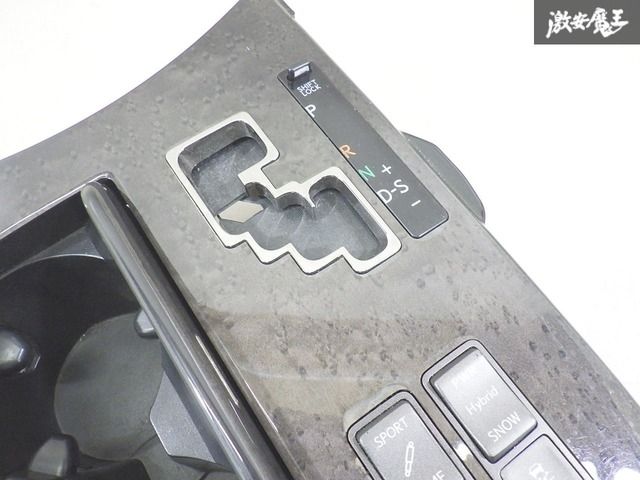 ストア出品】 レクサス 純正 UVF45 LS LS600h 右H シフトパネル