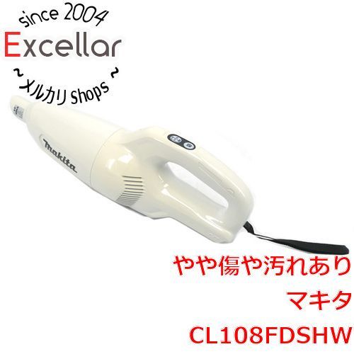 bn 0 マキタ 10.8V充電式クリーナ CL108FDSHW 本体いたみ WWW_NOITHATQUANGTHANH_NET