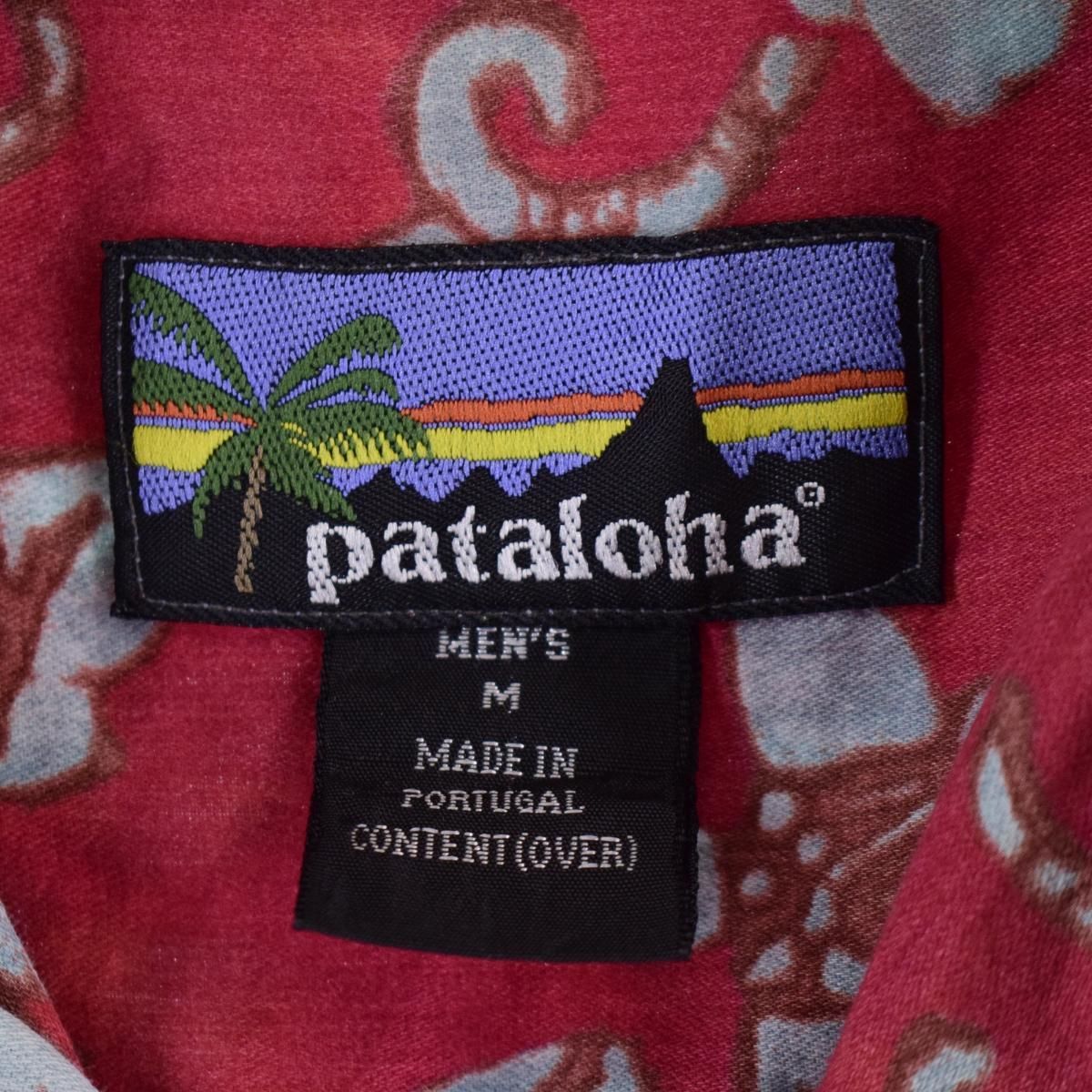 01年製 パタゴニア Patagonia pataloha パタロハ 25238S01 総柄 ...