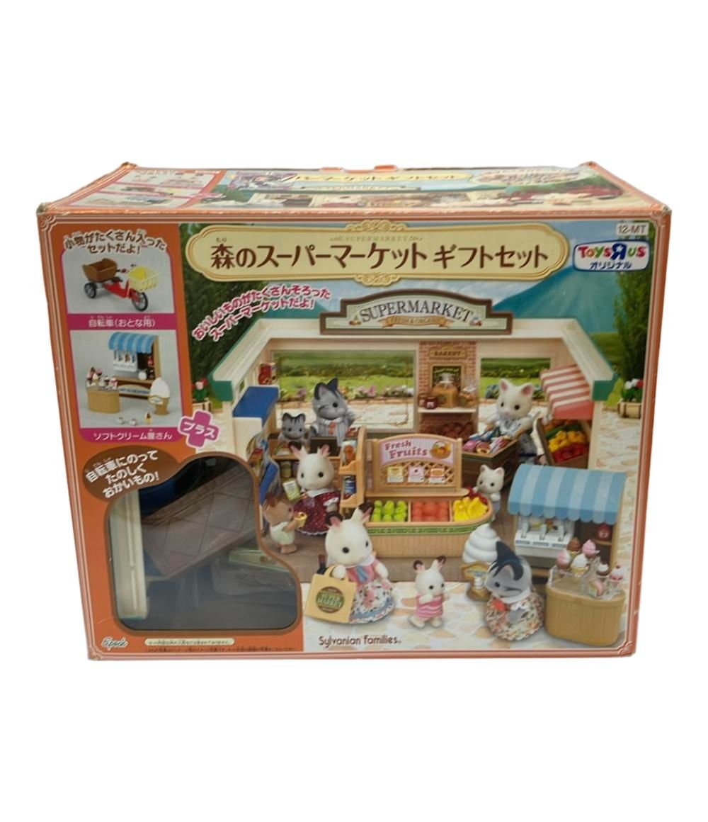 ポーリーポケット キラキラスノーランド物語 Polly Pocket/ポーリー