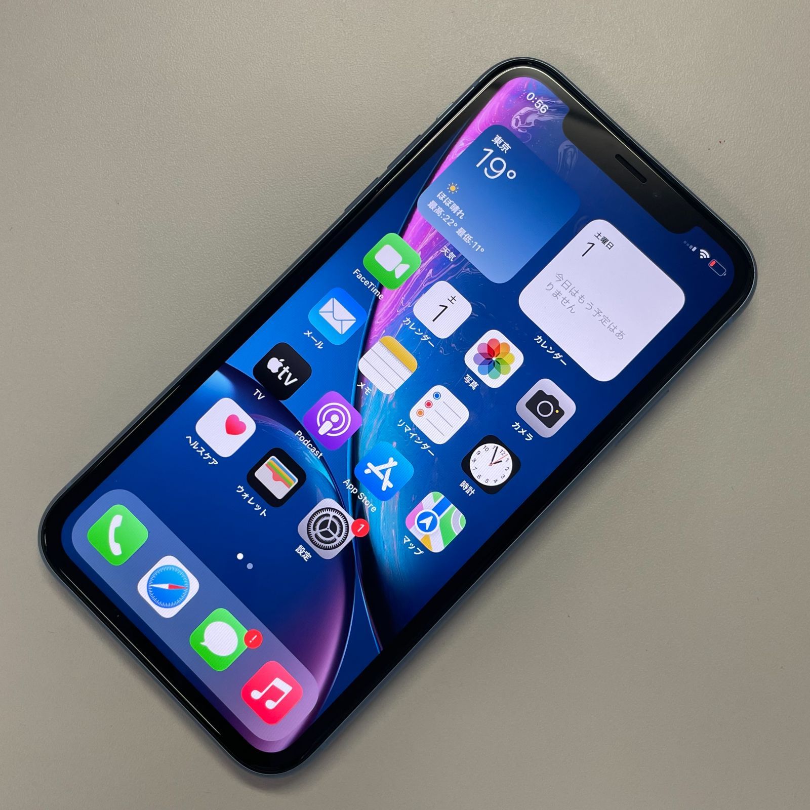 SIMフリー iPhone XR 64GB A2106 MT0E2J/A ブルー | www.agb.md