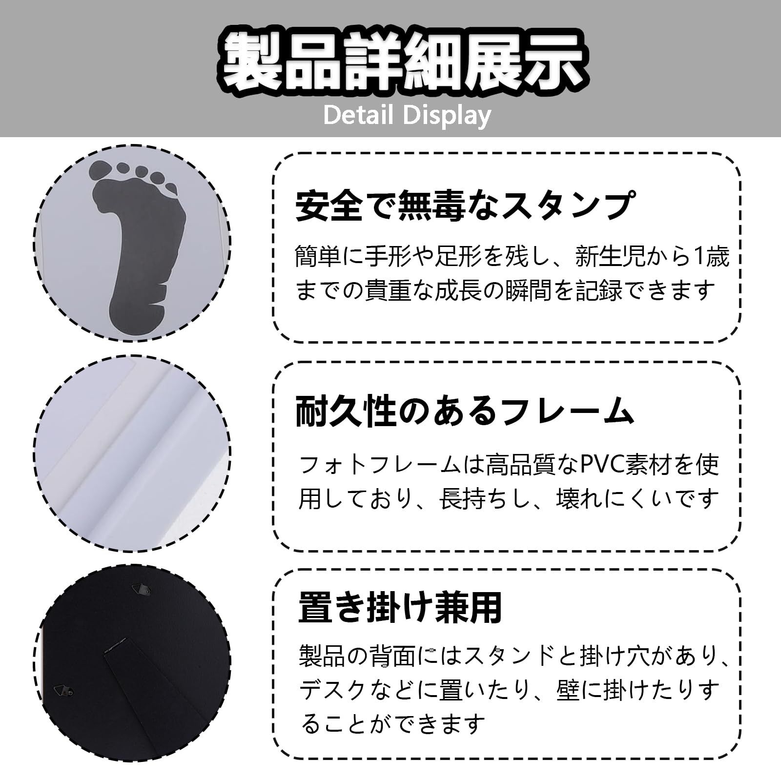  TokTech ベビーフォトフレーム 赤ちゃん 手形 足形キット ベビーフレーム 手形スタンプ フォトフレーム 命名書 出産祝い 成長記録 新生児 1歳 内祝い 猫犬手足型 ギフト ブルー メモリアル用品作成グッズ 冠婚葬祭 宗教用品