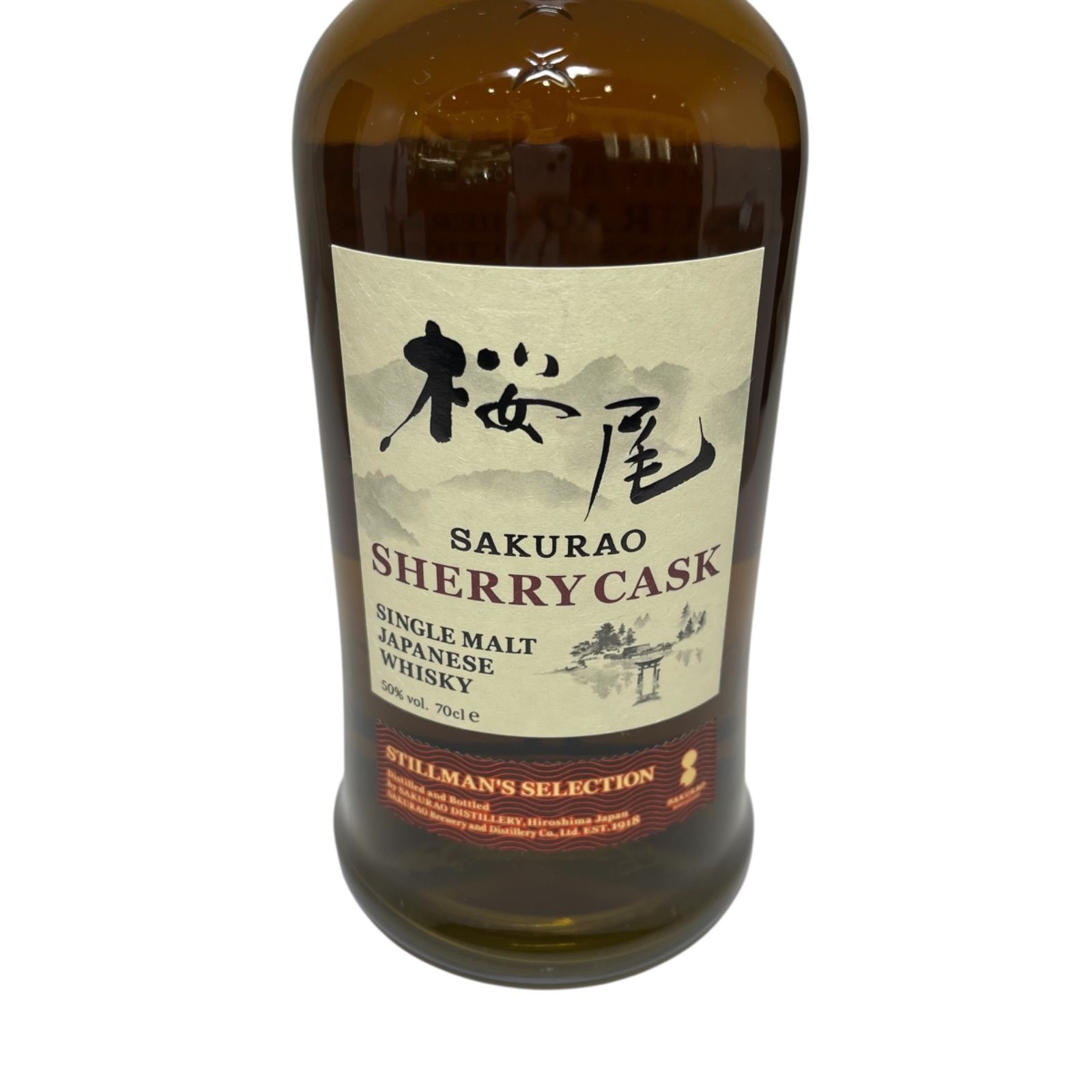 飲料・酒 ウイスキー 桜尾 シャリーカスク スティルマンズ