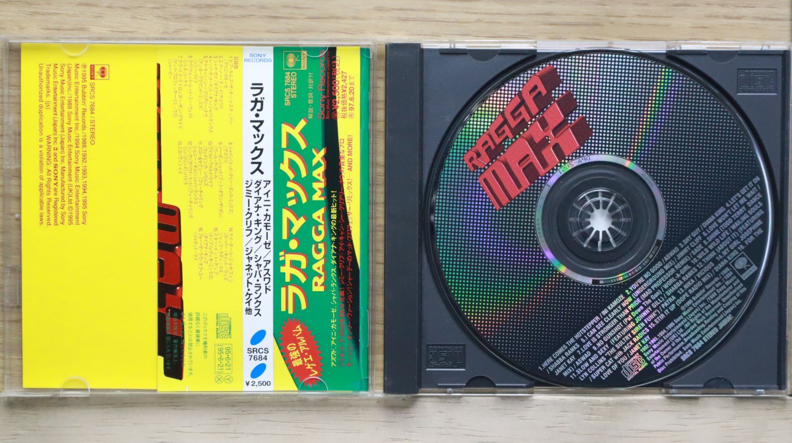国内盤CD☆オムニバス/Various Artists□ ラガ・マックス