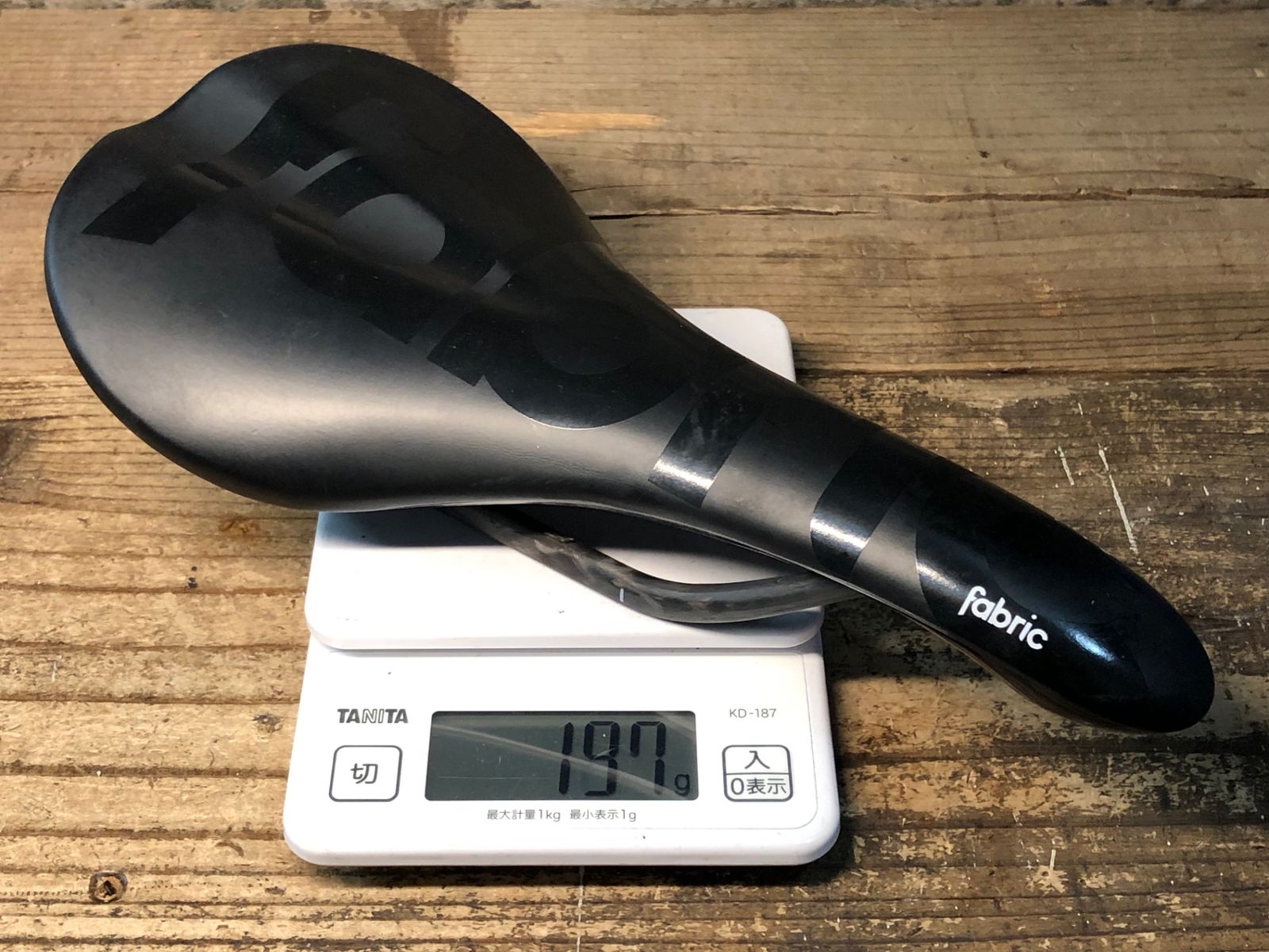 カーボンレール