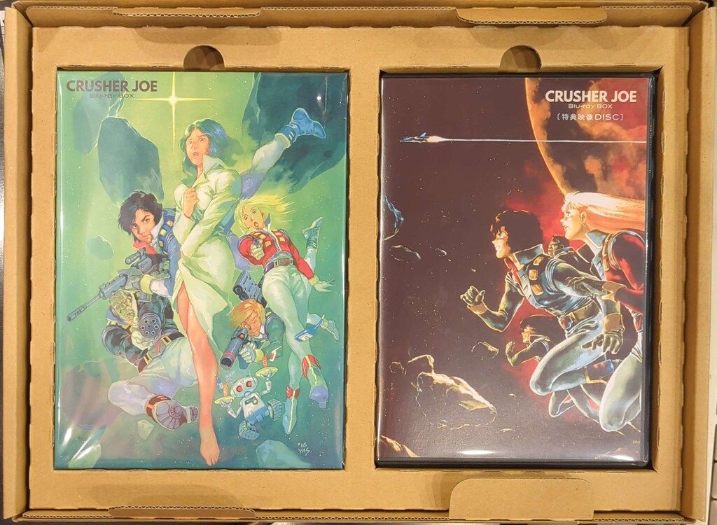 中古　クラッシャージョウ Blu-ray BOX〈初回限定生産版・3枚組〉 71h5iycPQJL._UF1000,1000_QL80_.jpg