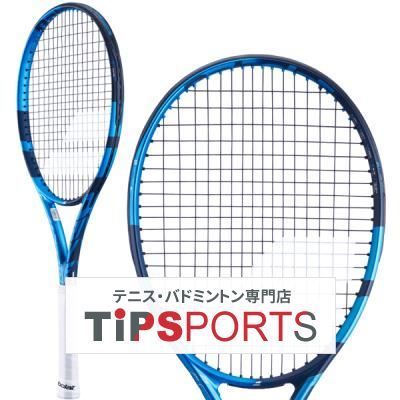 特価 バボラ(BabolaT) 2021 ピュアドライブ ライト 101443 硬式テニス