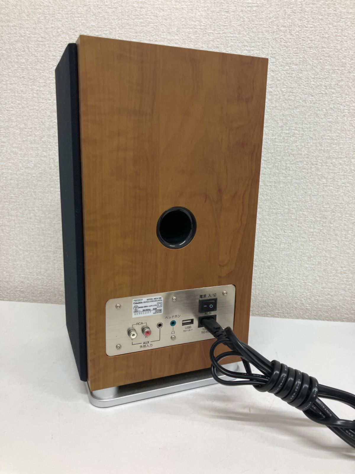 Columbia CDクロックラジオシステム NCA-100 100曲内臓 - メルカリ Columbia CDクロックラジオシステム NCA-100 100曲内臓 - メルカリ