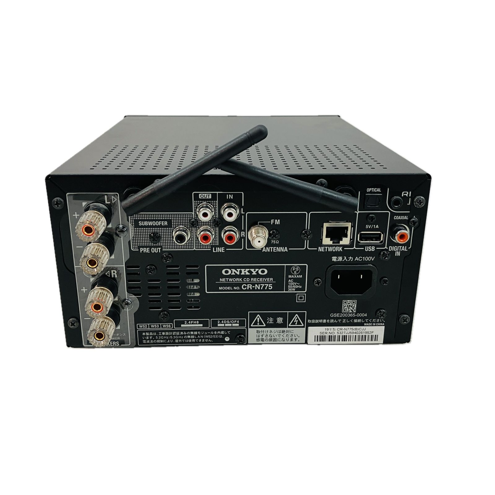  ONKYO CR N 775 ネットワークCDレシーバー ブラック 音響機材 オンキヨー CD SACDプレーヤー プレーヤー