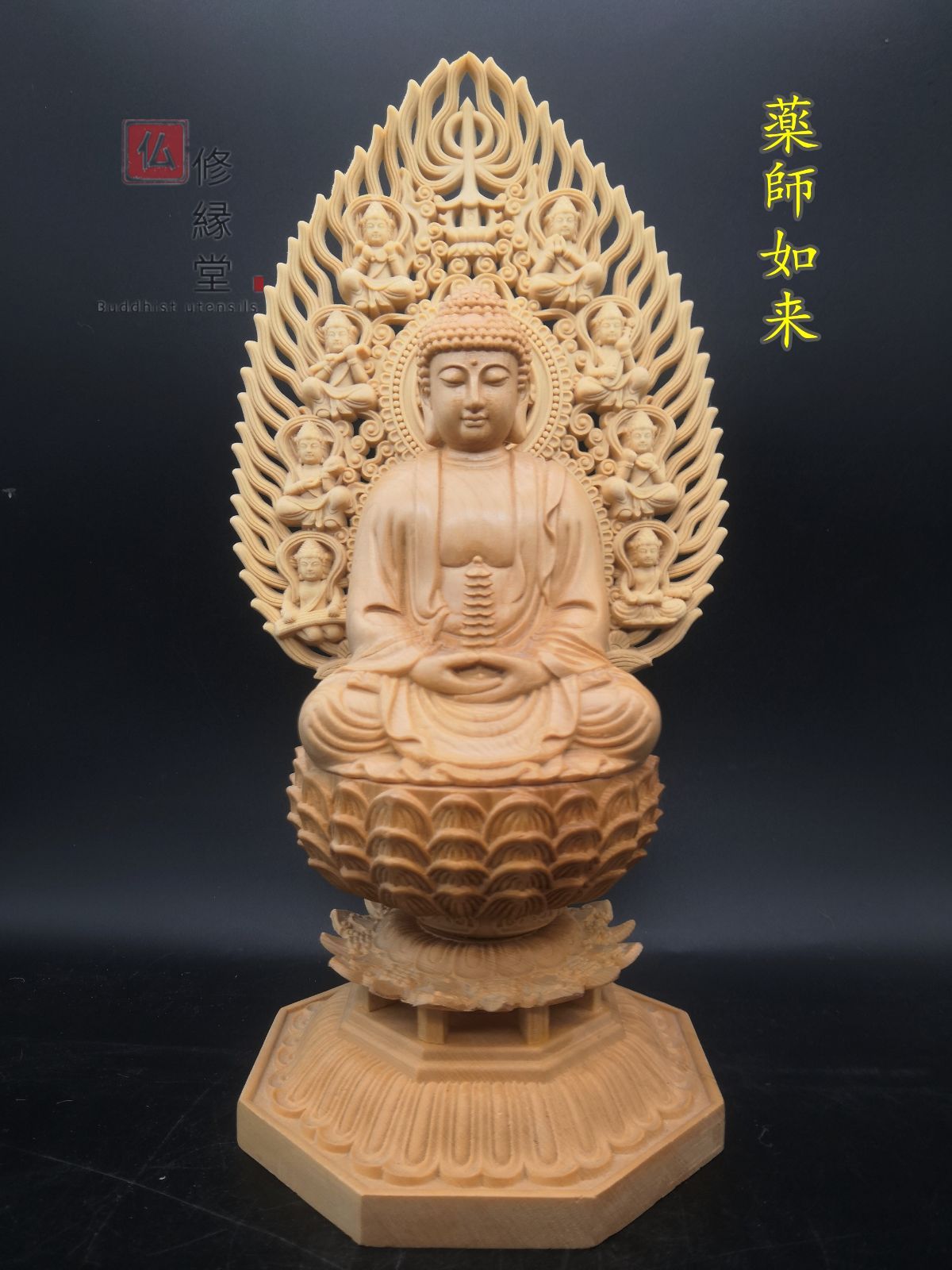 修縁堂】豪華！木彫仏像 孔雀明王座像 孔雀明王像 彩繪 本金 切