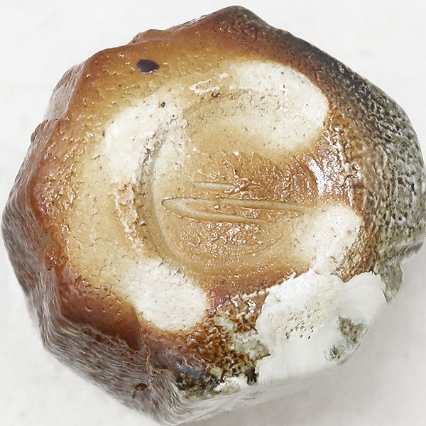 未使用 丹波焼 末晴窯 『 西端正 』 赤土部 湯呑み 箱付き　丹波 西端 正造 未使用 丹波焼 末晴窯 『 西端正 』 赤土部 湯呑み 箱付き 丹波