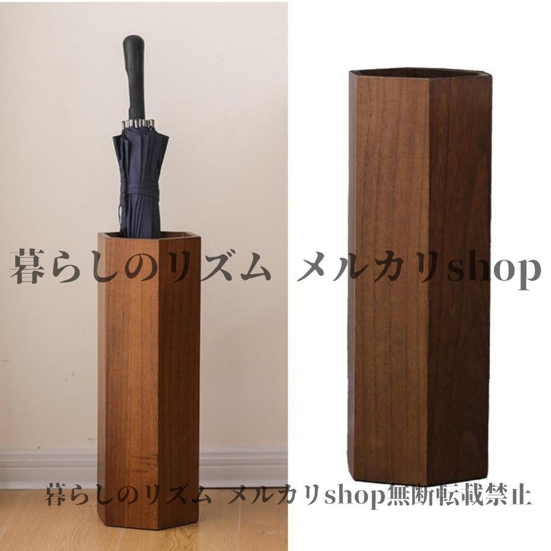 傘立て ヴィンテージ ウォールナット ウッド 傘立て 北欧 和風 ラスティック 木製 傘スタンド 複数コンパートメント ホーム オフィス ホテル用 カフェ レストラン 店舗 傘収納 ミニマリスト 天然木仕上げ 雨用傘 北欧 モダン