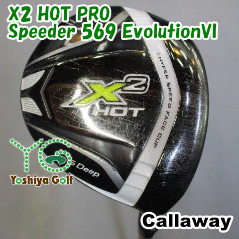 フェアウェイウッド キャロウェイ X2 HOT PRO/Speeder 569 EvolutionVI/SR/18.5[99266] - メルカリ
