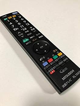 未使用・未開封品) 三菱 純正テレビ用リモコン RL18905【部品番号