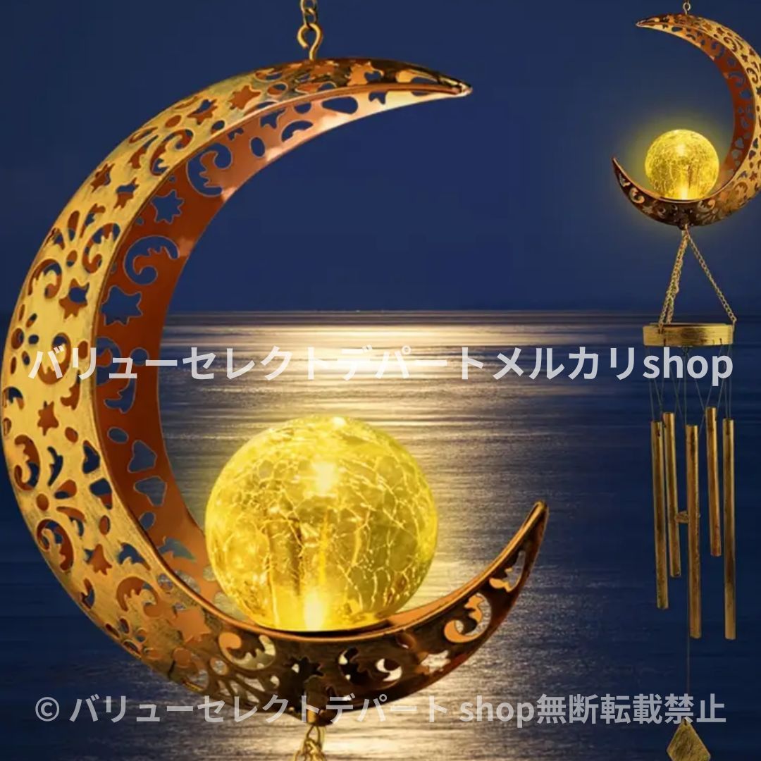 ガーデンライト ライト おしゃれ 明るい ソーラー クラックル 月 ガラスボール ソーラー 風鈴 クリアランス パーティー 吊り下げ led ギフト 北欧 屋外 オブジェ 玄関 ガーデン オーナメント ガーデニング 用品 花壇 雑貨