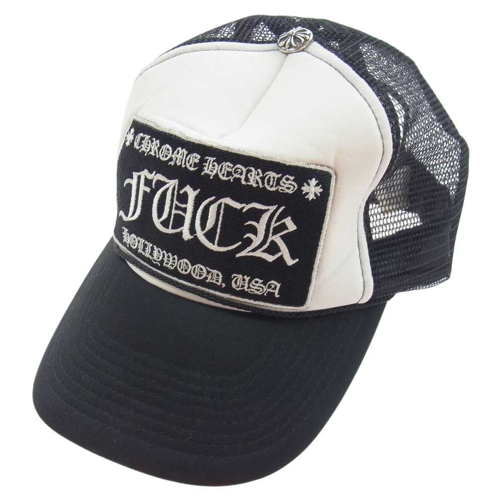 CHROME HEARTS クロムハーツ（原本無） 帽子 TRUCKER CAP FUCK