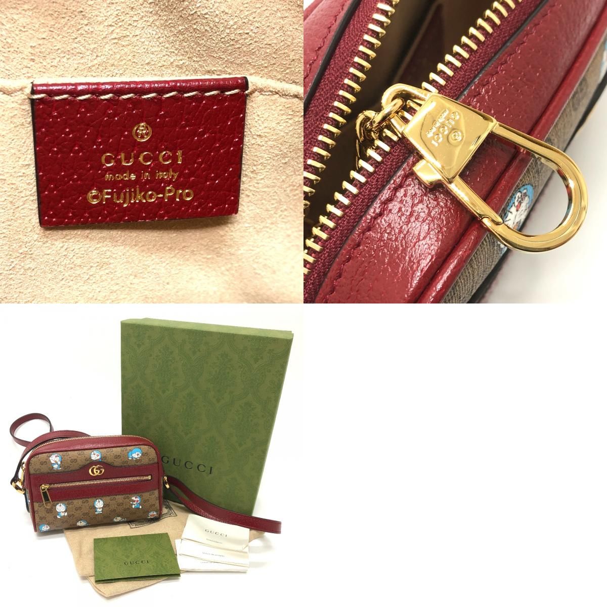 GUCCI グッチ ショルダーバッグ ドラえもん x GUCCI 647784 GG