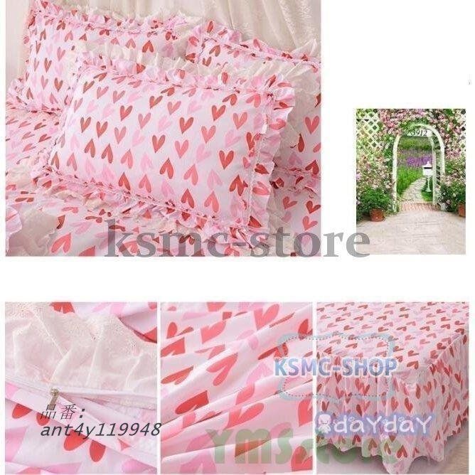 KSB 掛けふとんカバー150×210ブラウン ヘルシーケットPVC 健康生活 KSB