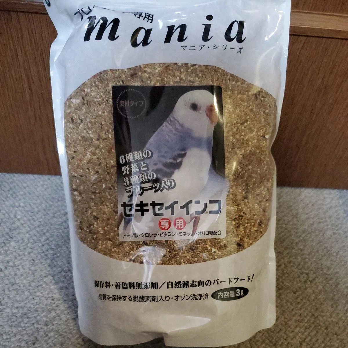 新品黒瀬ペットフード マニアシリーズ プロショップ専用 忙し セキセイインコ 餌 3L