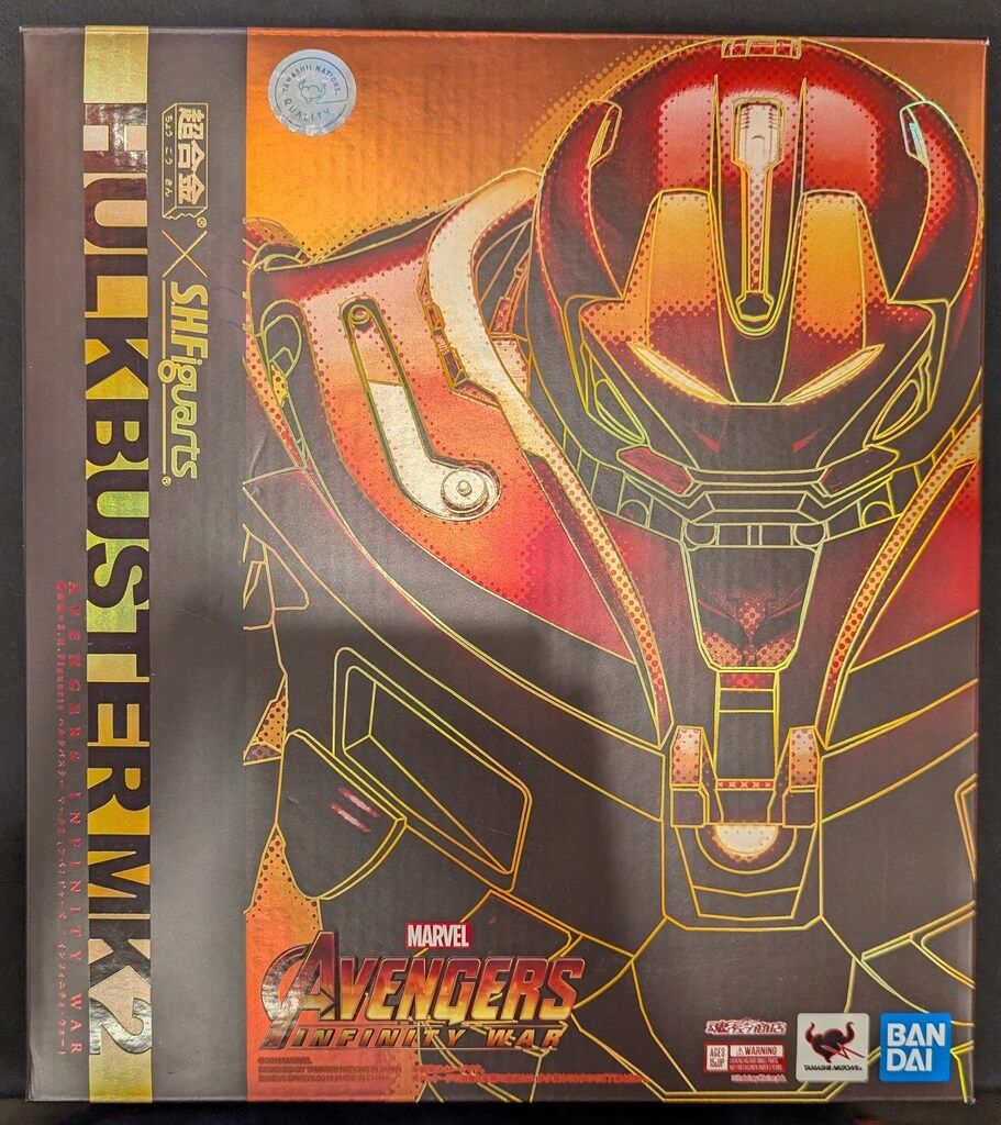 BANDAI SPIRITS 超合金×S.H.Figuarts AVENGERS INFINITY WAR ハルクバスターマーク2