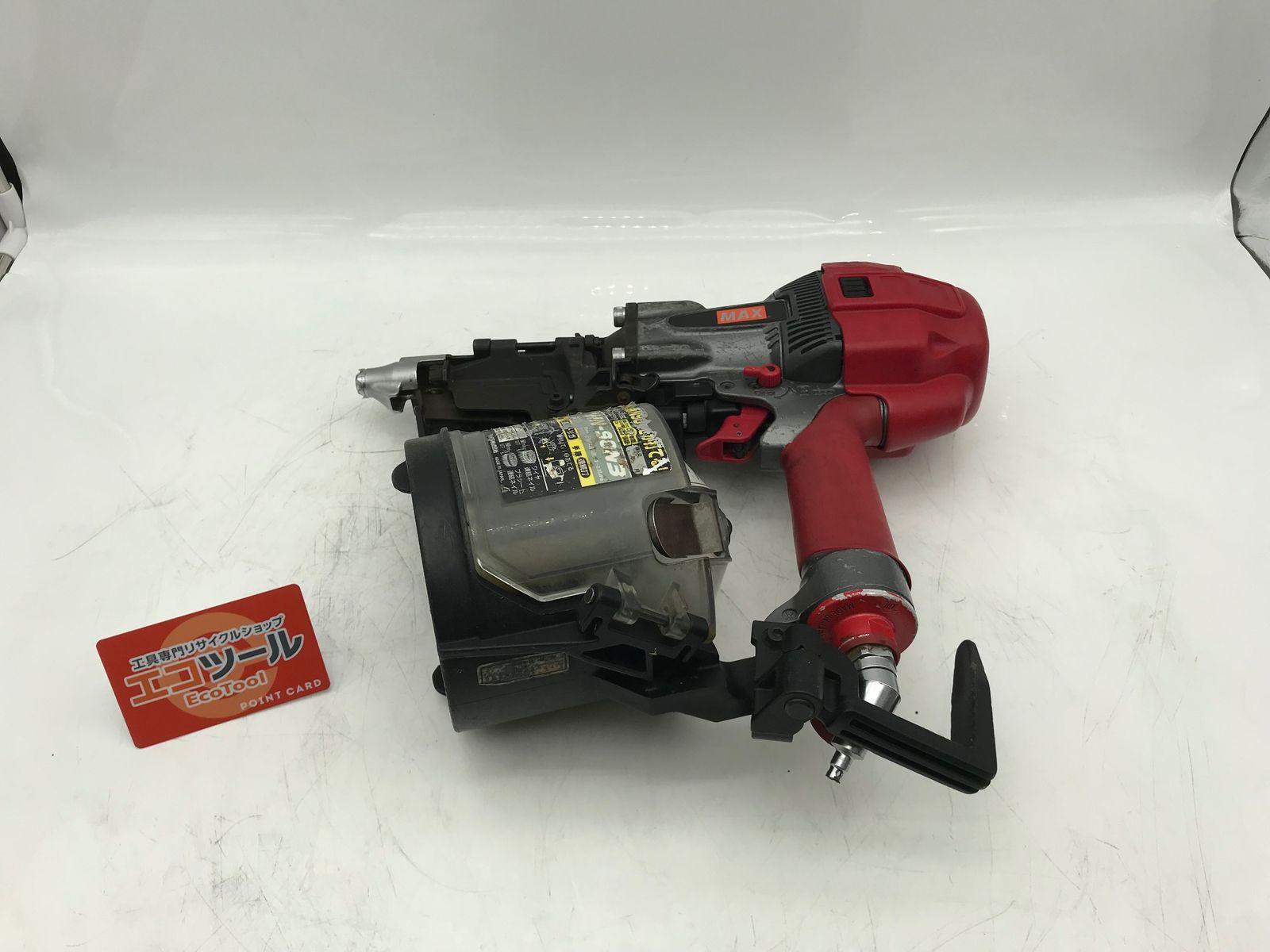 品 MAX|マックス 高圧釘打機スーパーネイラ HN-90N3 ITUWYXMVNUEC エコツール小牧ｲﾝﾀｰ店 M02