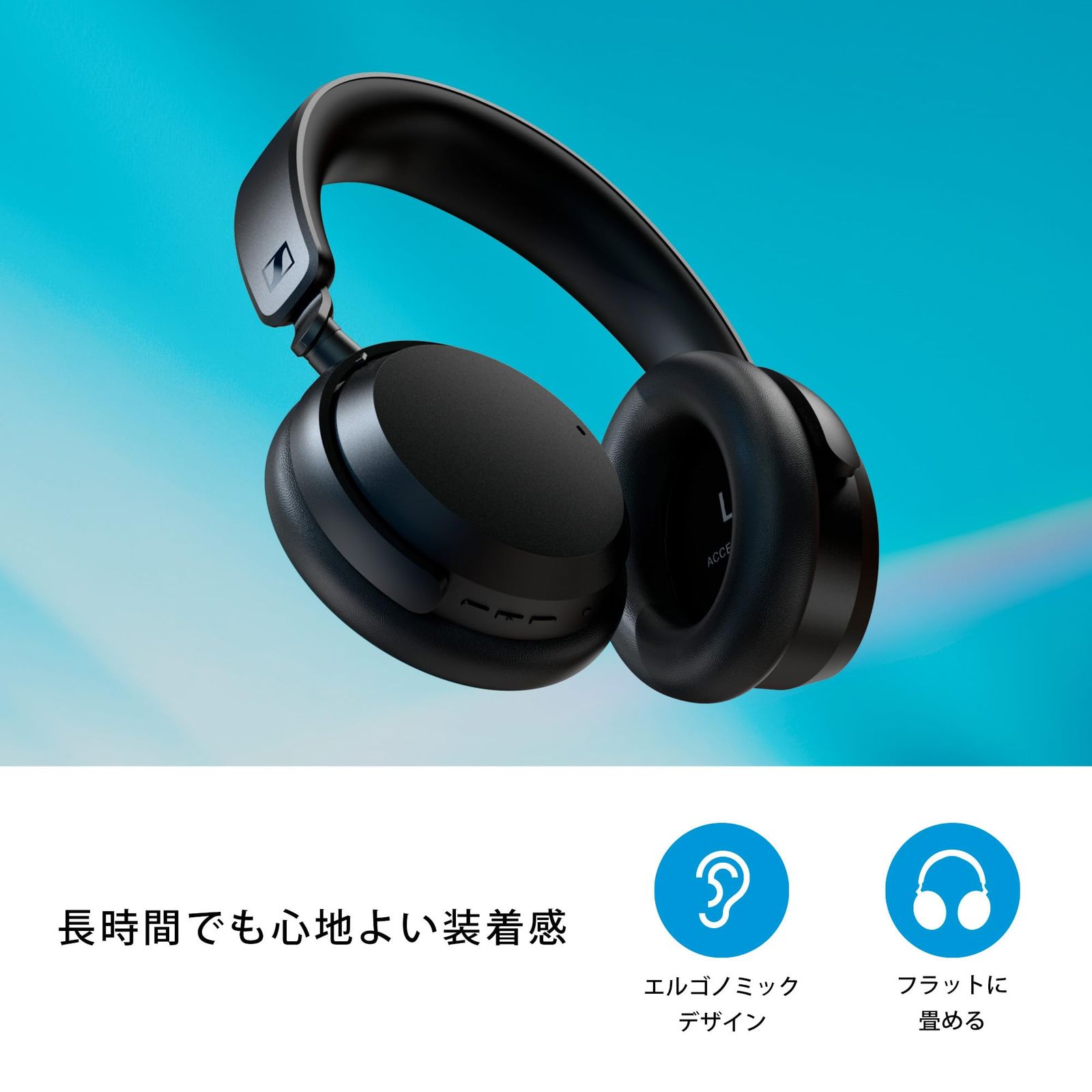 Wireless ブラック