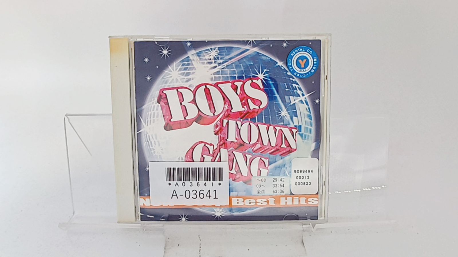 国内盤CD☆ボーイズ・タウン・ギャング/Boys Town Gang□ ノン